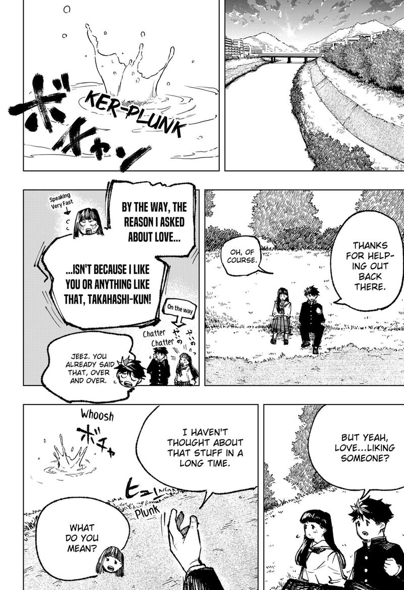 Nebou Suru Otoko 2 36