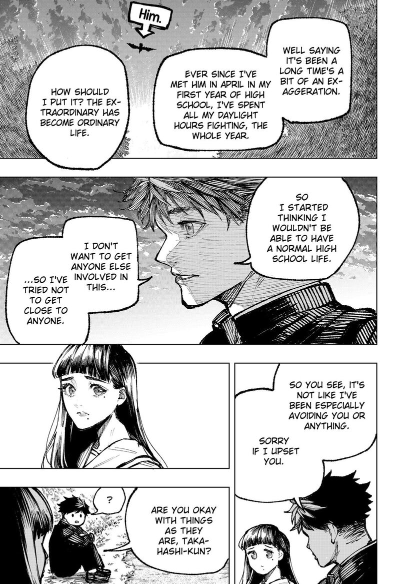 Nebou Suru Otoko 2 37
