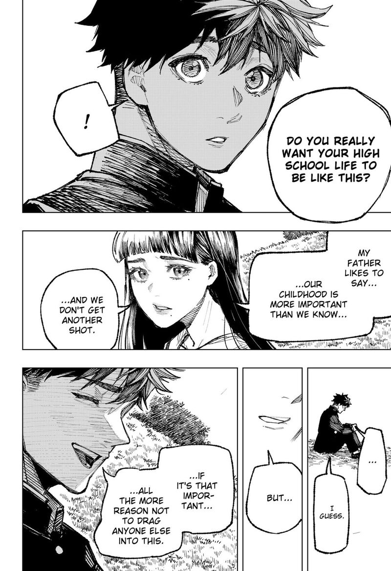 Nebou Suru Otoko 2 38