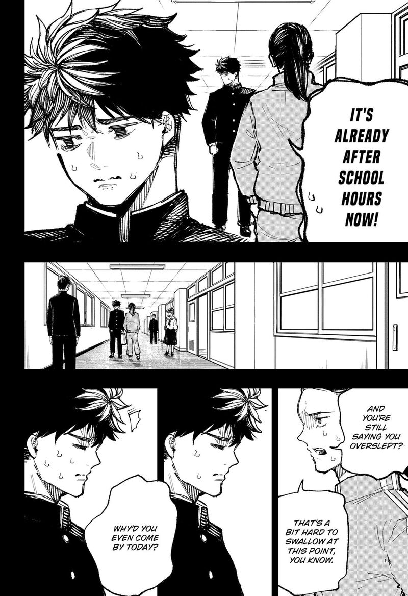 Nebou Suru Otoko 2 4