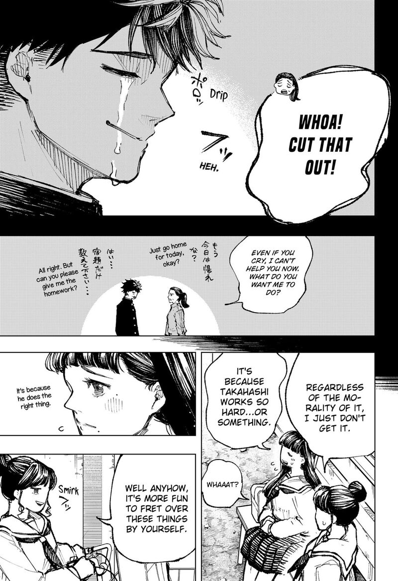 Nebou Suru Otoko 2 5