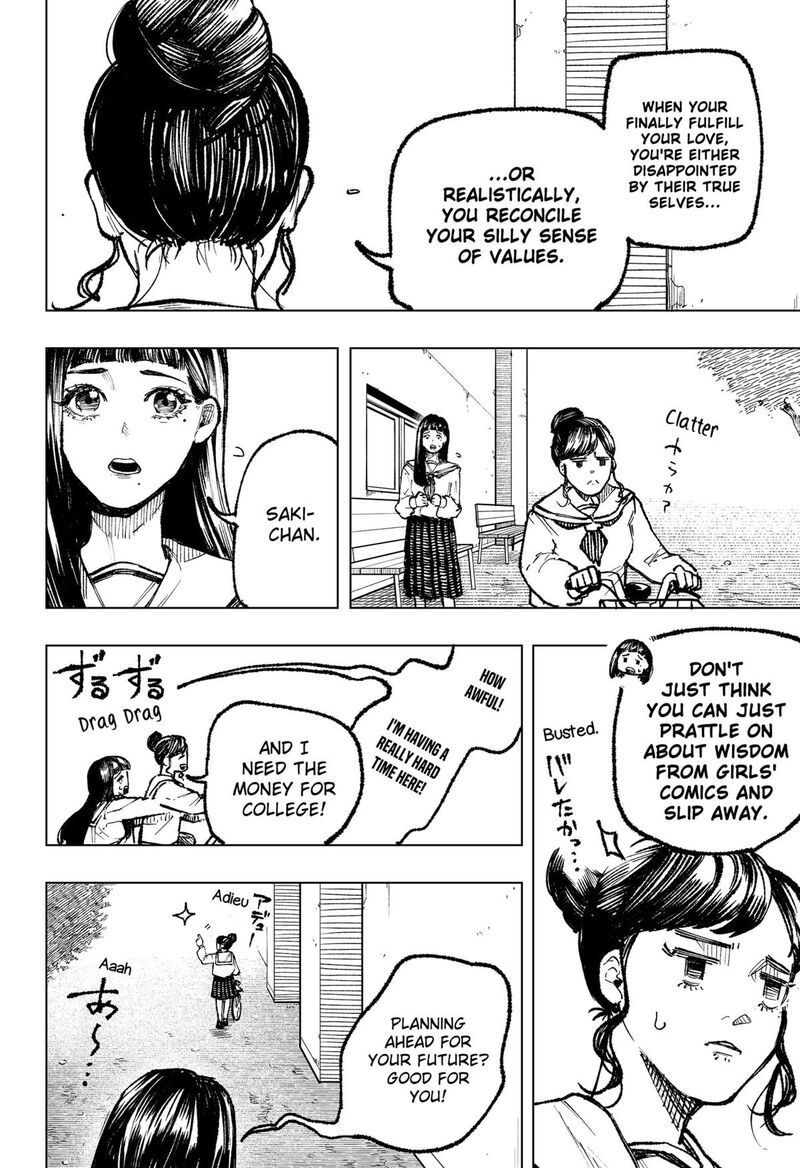 Nebou Suru Otoko 2 6