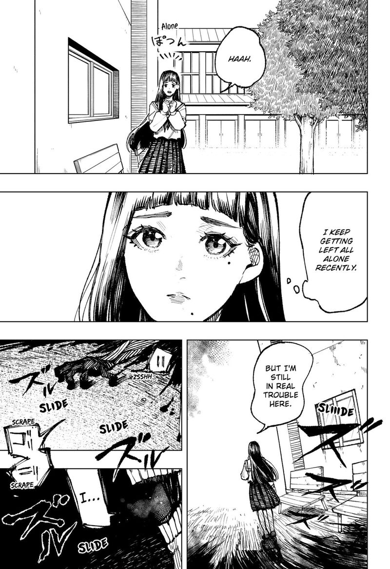 Nebou Suru Otoko 2 7