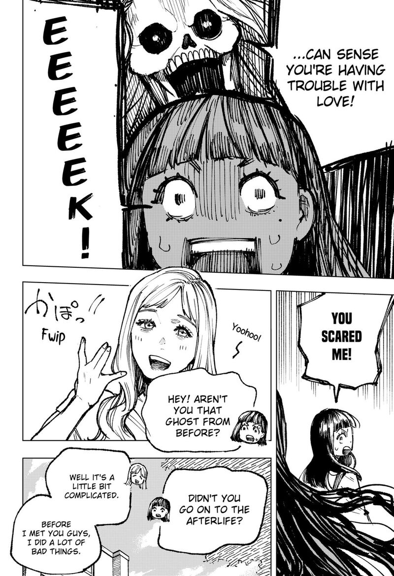 Nebou Suru Otoko 2 8