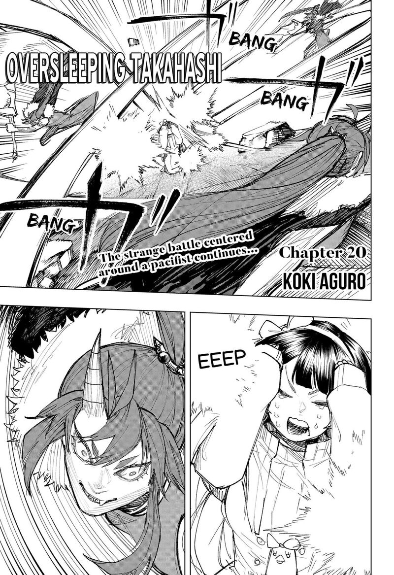Nebou Suru Otoko 20 1