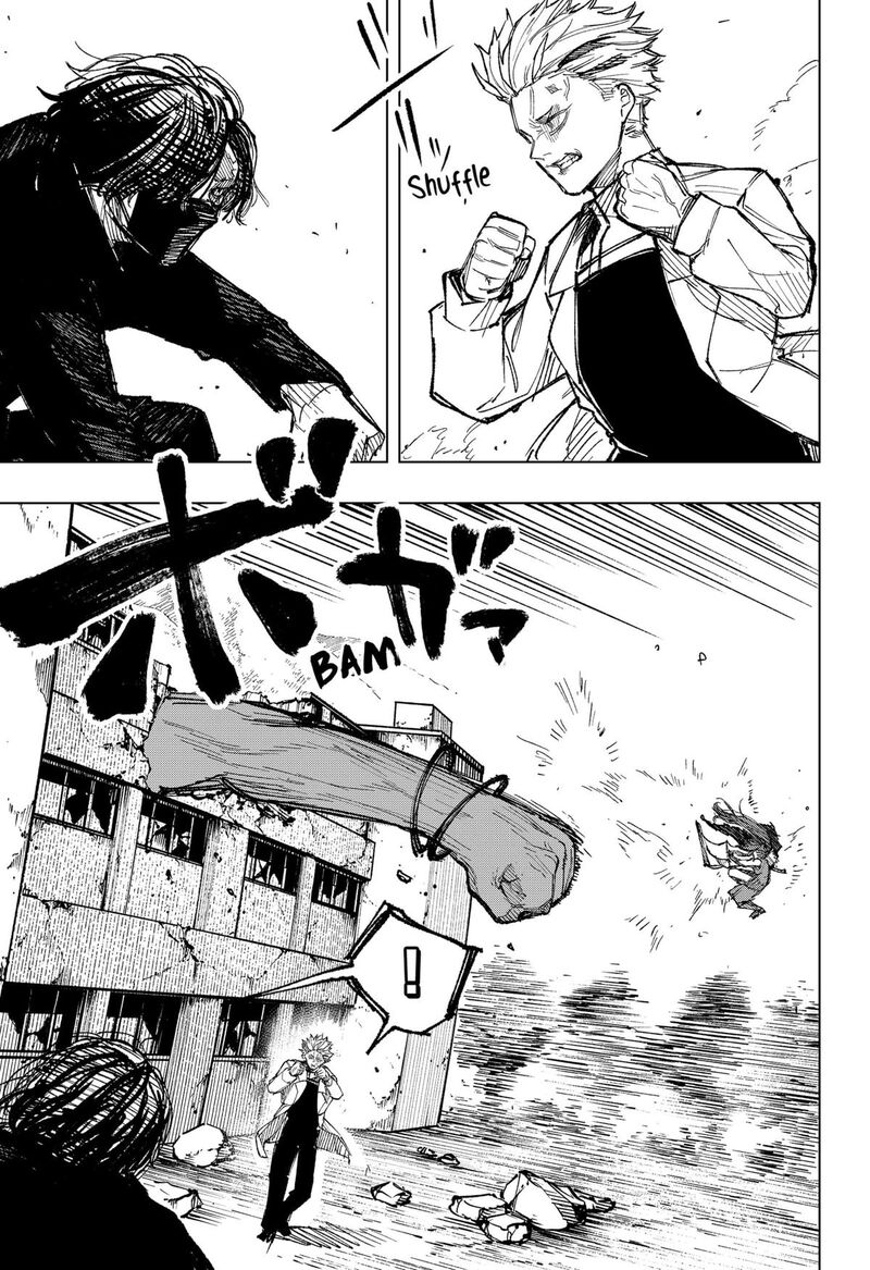 Nebou Suru Otoko 20 9