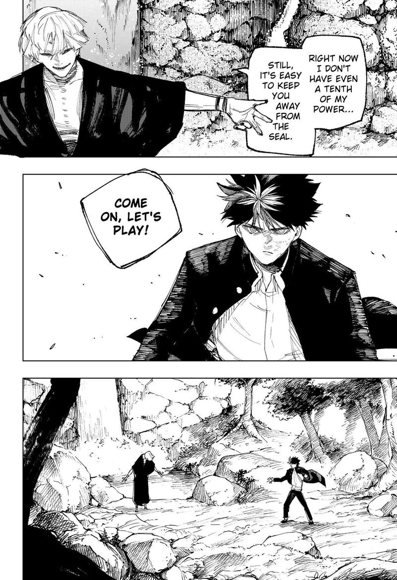 Nebou Suru Otoko 21 11