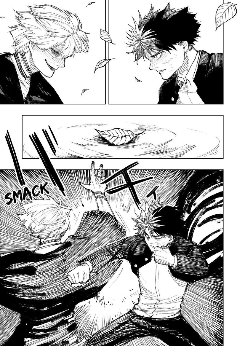 Nebou Suru Otoko 21 12