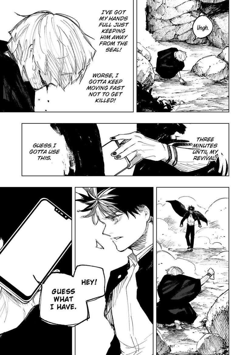 Nebou Suru Otoko 21 16