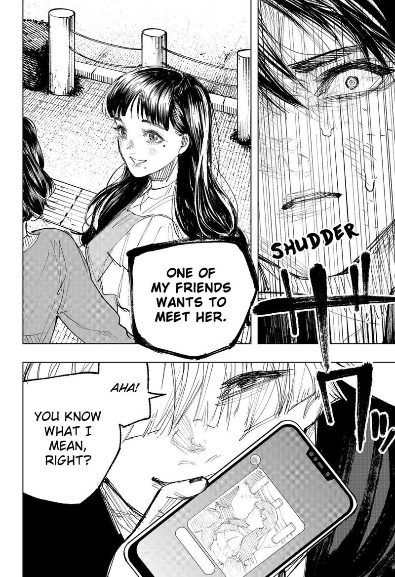 Nebou Suru Otoko 21 17