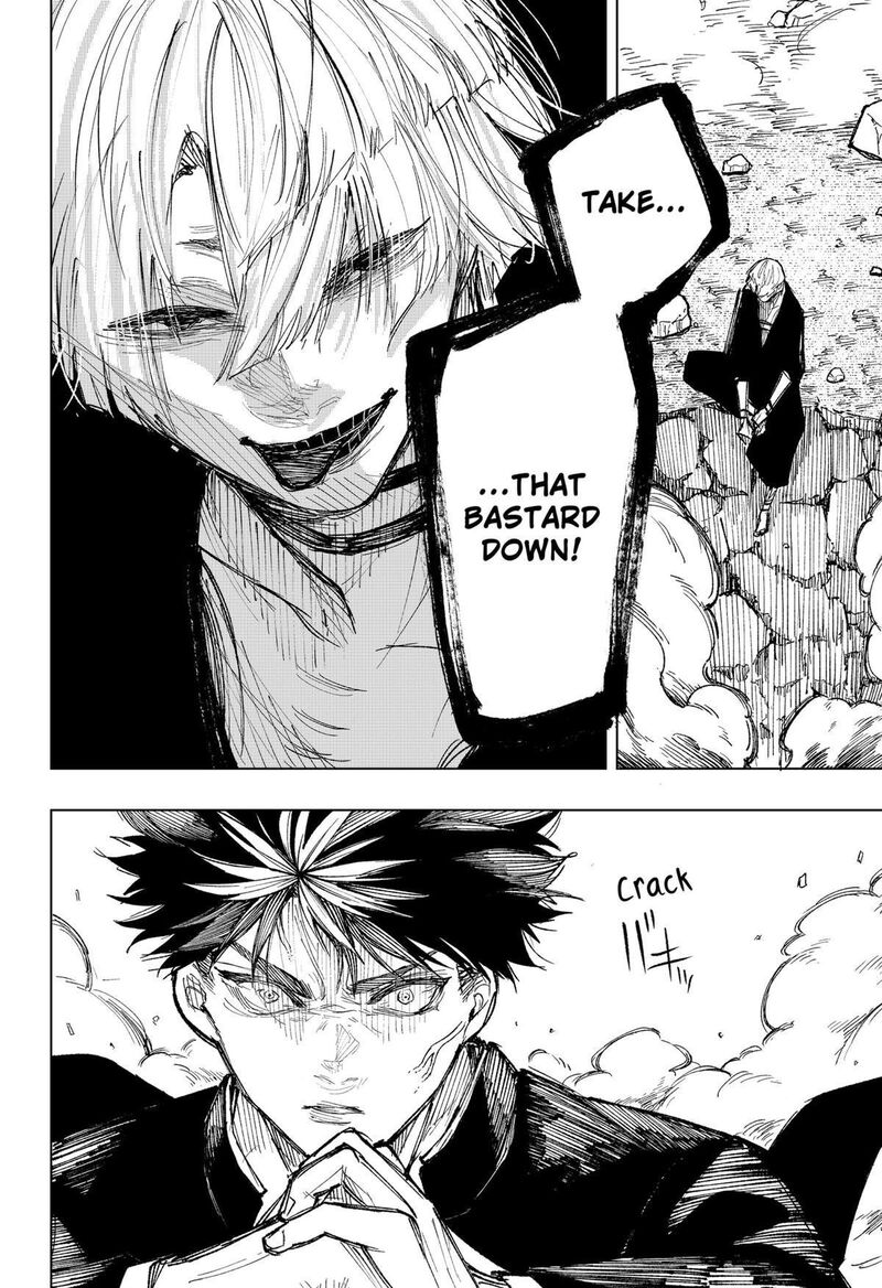 Nebou Suru Otoko 21 4