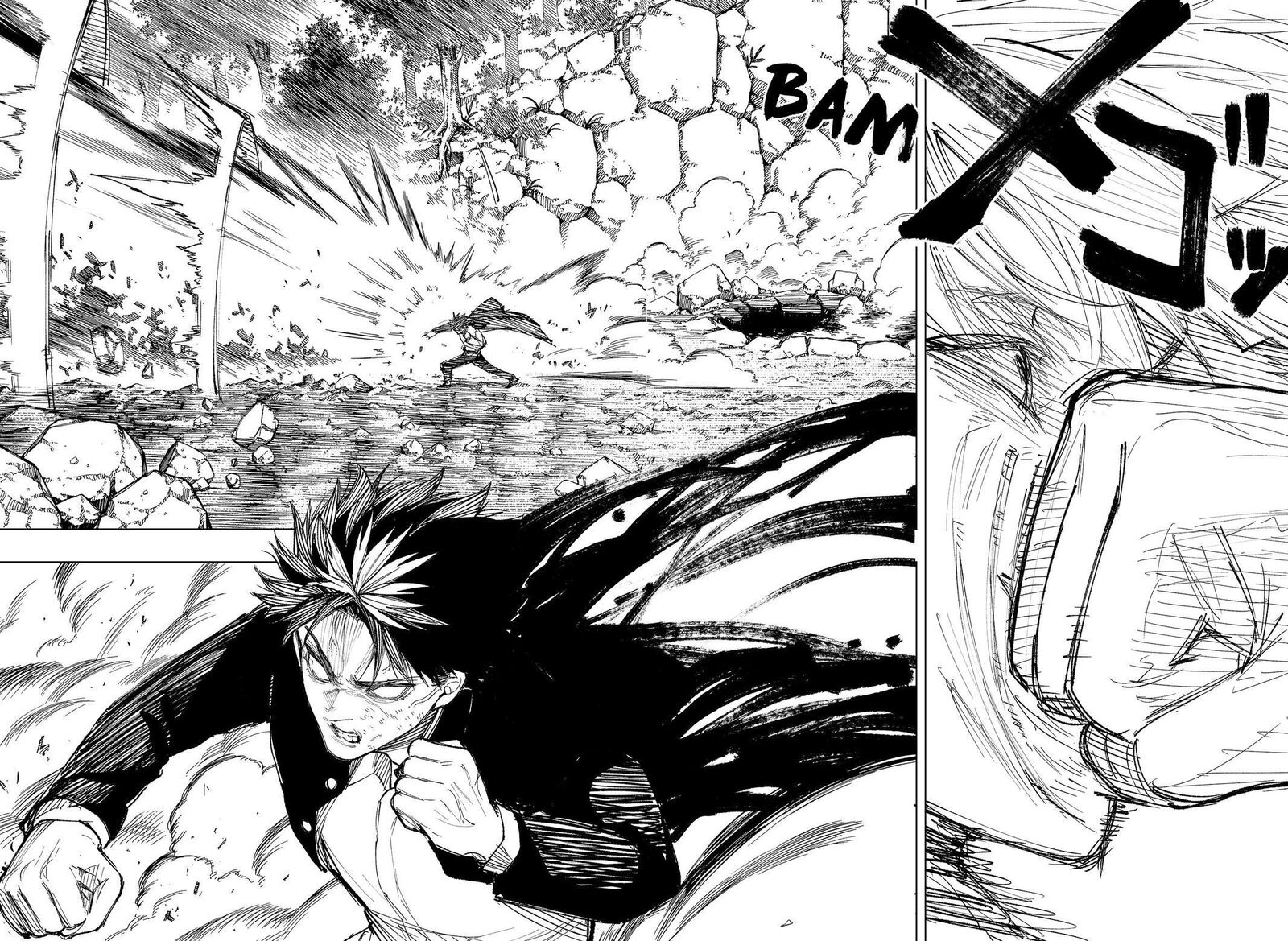 Nebou Suru Otoko 21 8