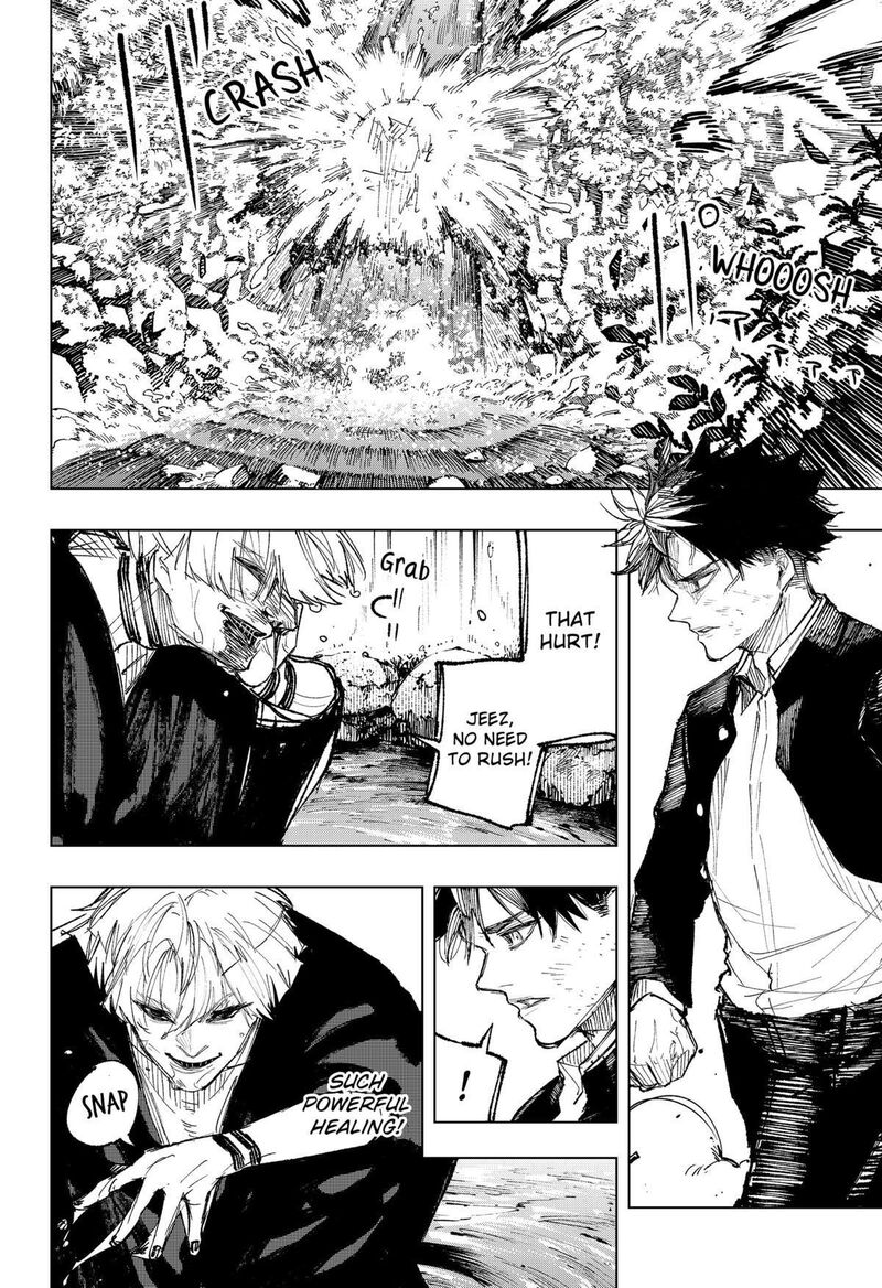 Nebou Suru Otoko 21 9