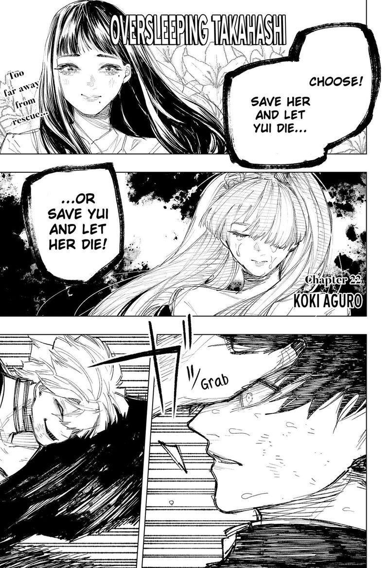 Nebou Suru Otoko 22 1