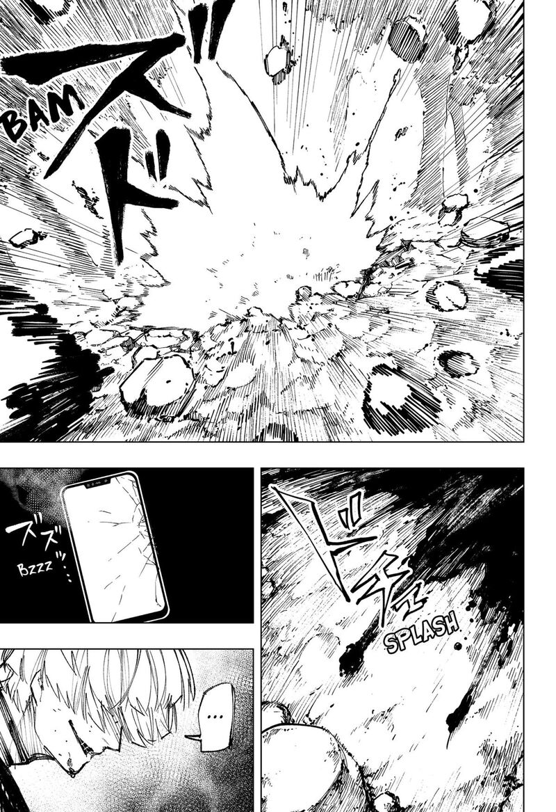 Nebou Suru Otoko 22 11