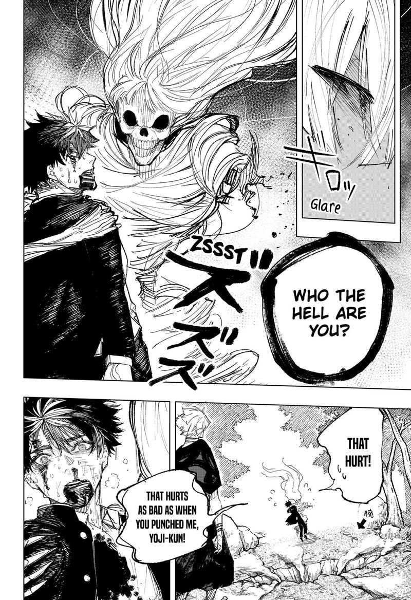 Nebou Suru Otoko 22 12