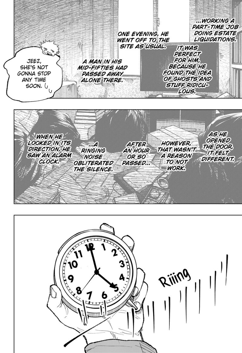 Nebou Suru Otoko 22 14