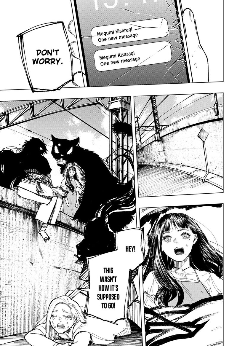 Nebou Suru Otoko 22 17