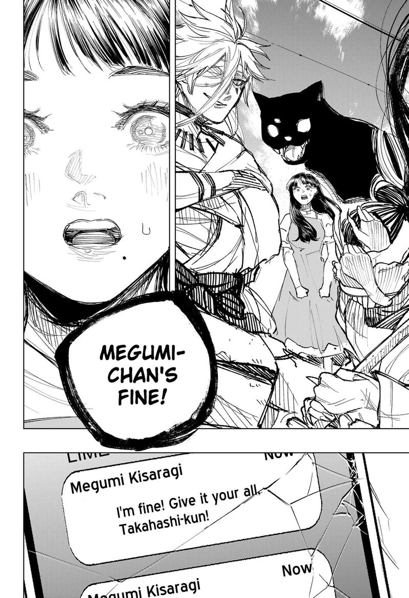 Nebou Suru Otoko 22 18
