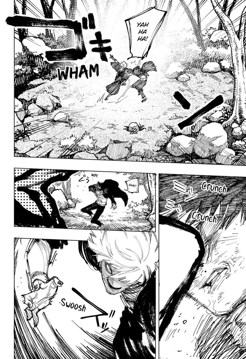 Nebou Suru Otoko 22 2