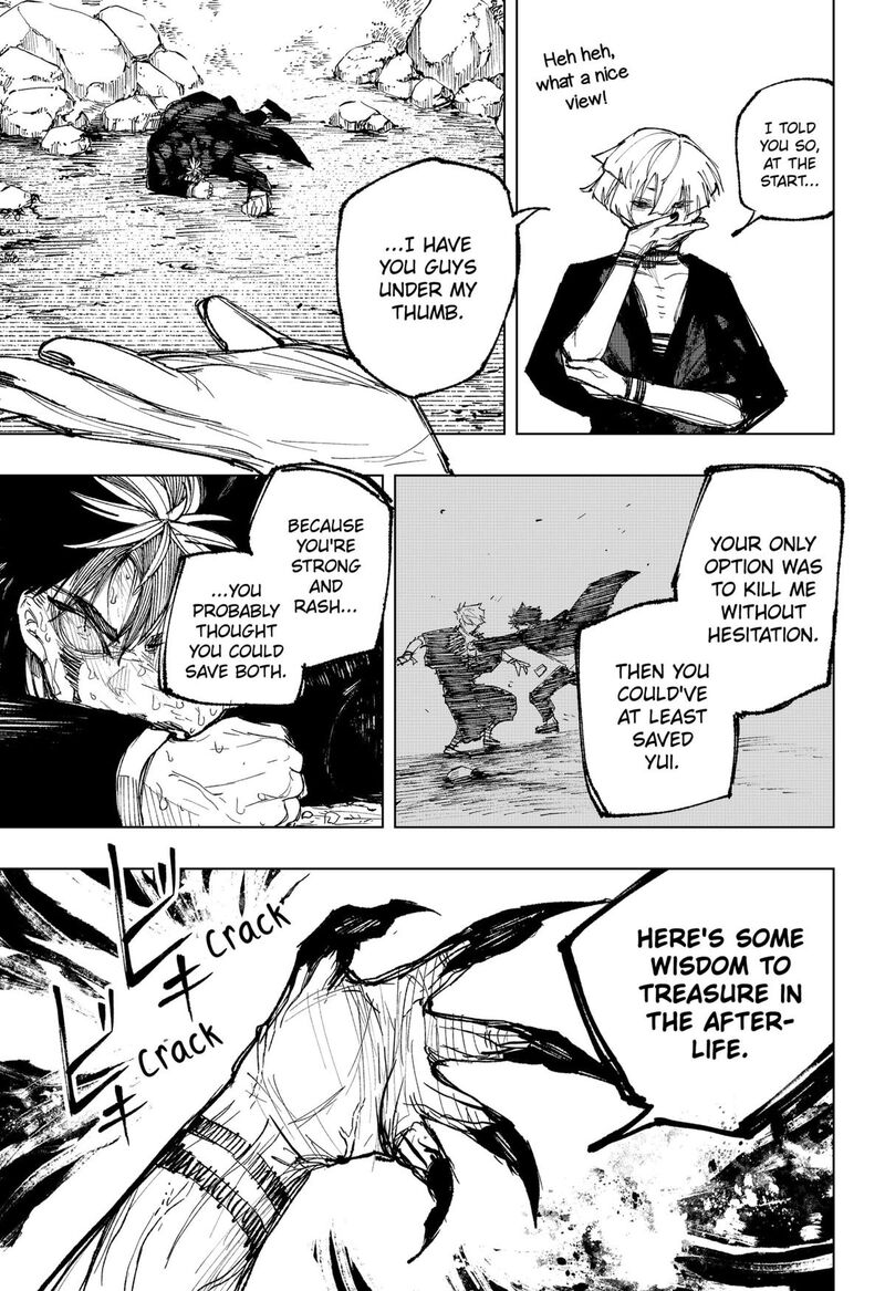 Nebou Suru Otoko 22 9
