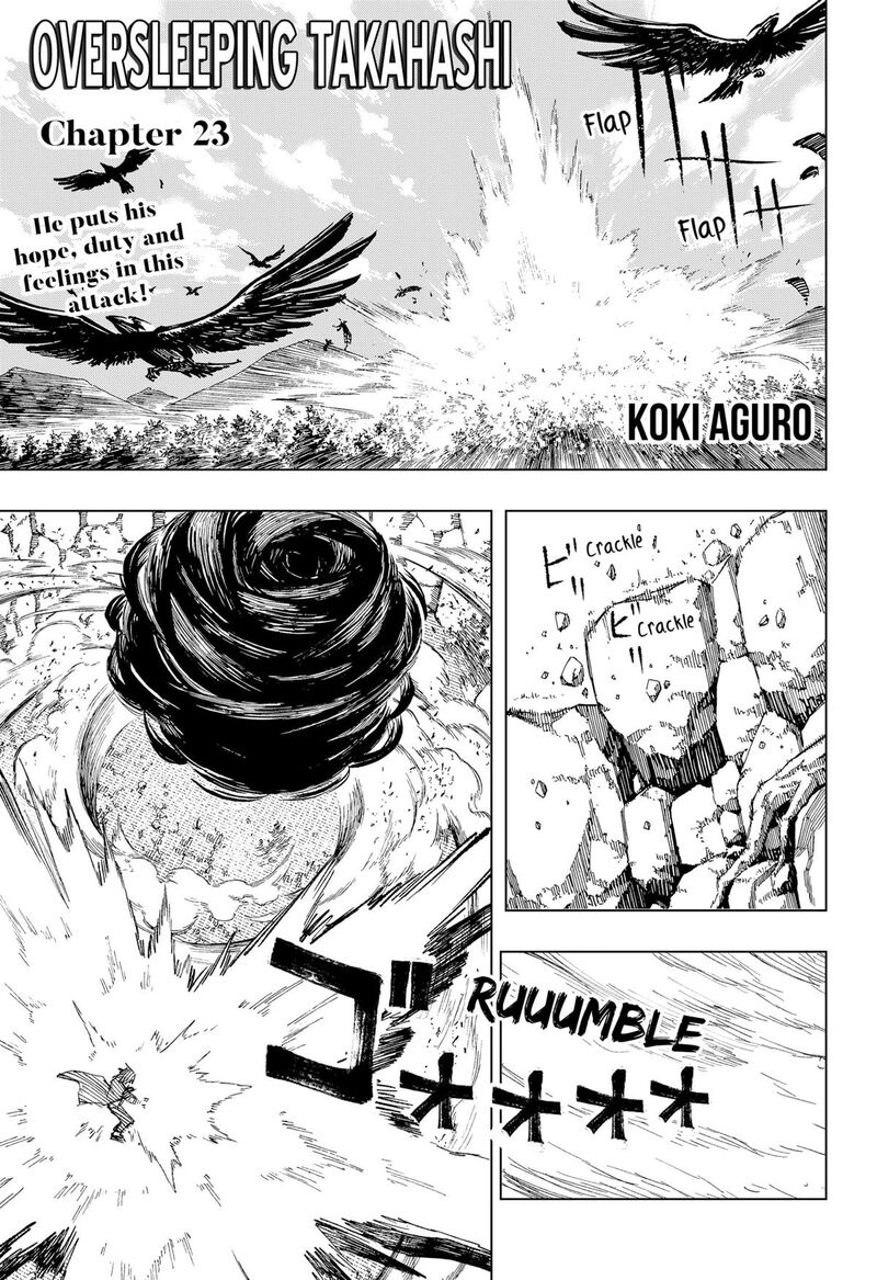 Nebou Suru Otoko 23 1