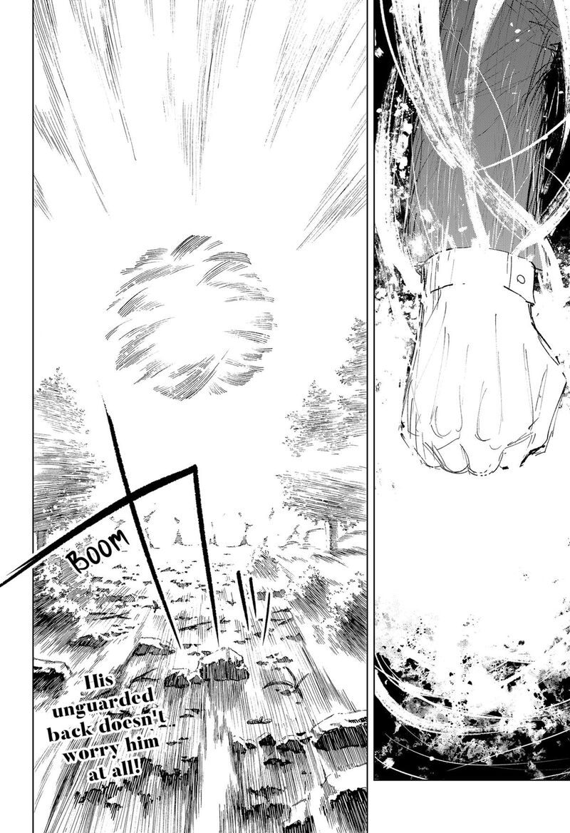Nebou Suru Otoko 23 19