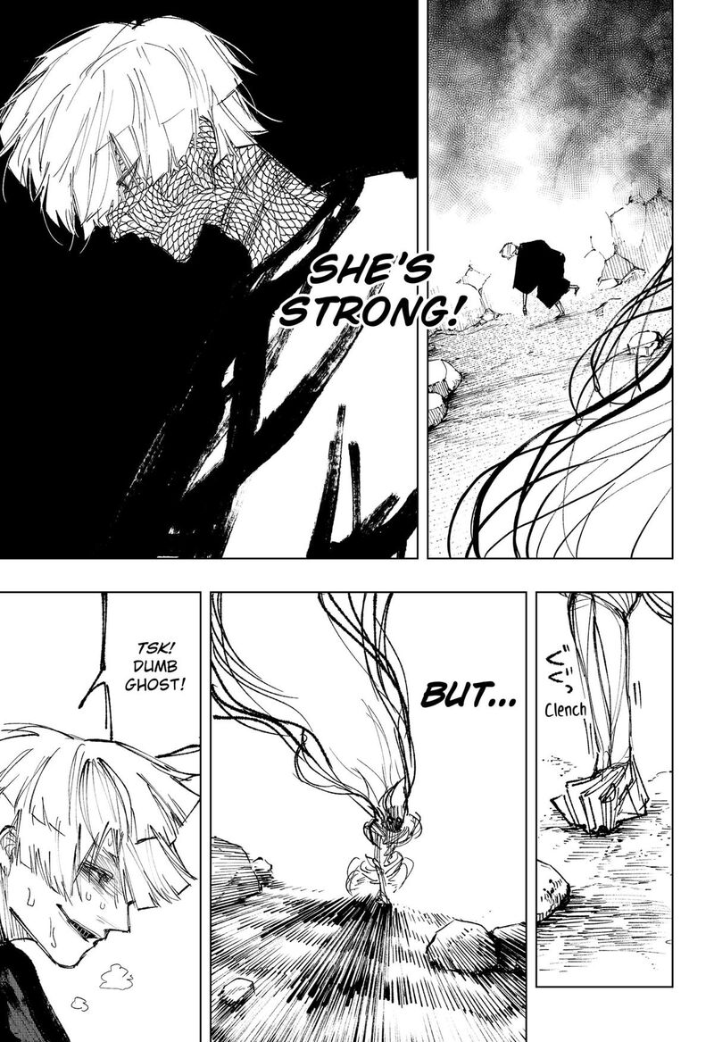 Nebou Suru Otoko 23 6