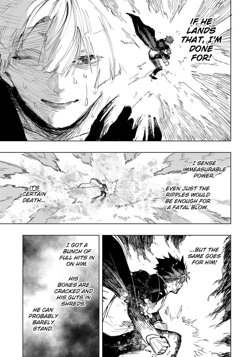 Nebou Suru Otoko 23 8
