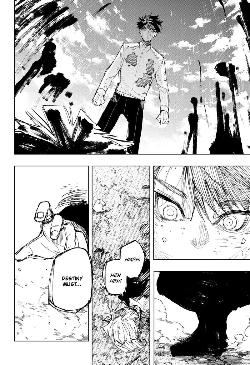Nebou Suru Otoko 24 11