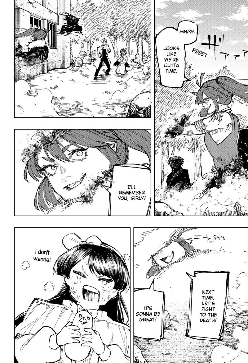 Nebou Suru Otoko 24 17