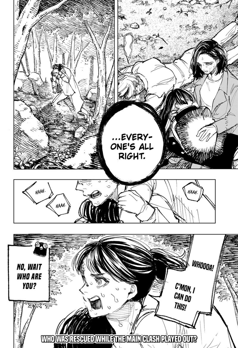 Nebou Suru Otoko 24 19