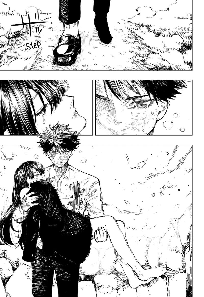 Nebou Suru Otoko 24 6