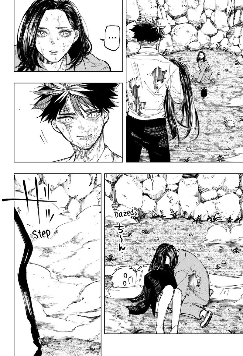 Nebou Suru Otoko 24 7