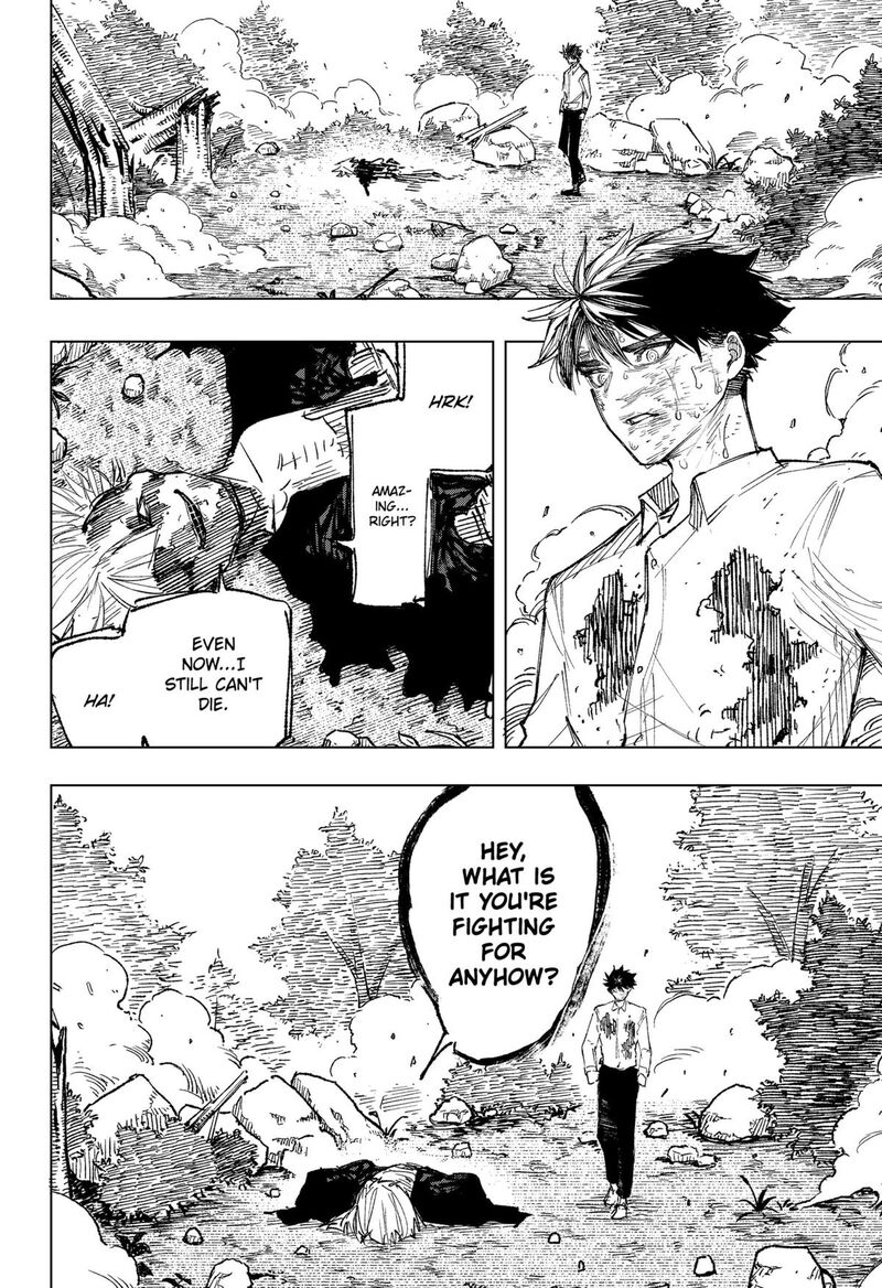 Nebou Suru Otoko 24 9