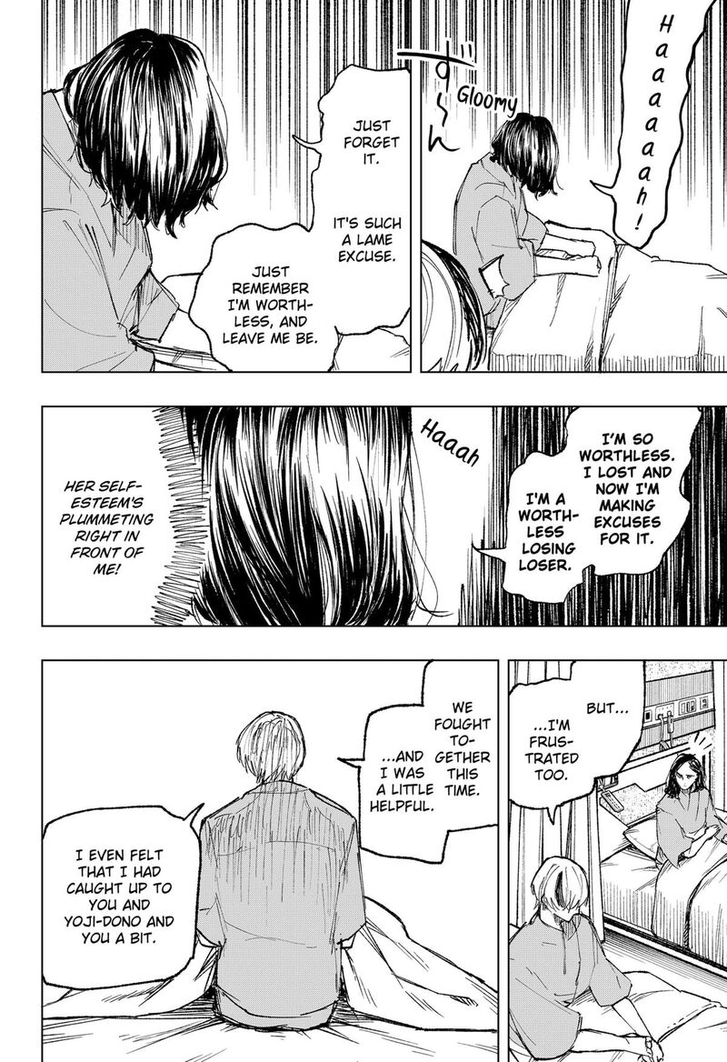 Nebou Suru Otoko 25 14