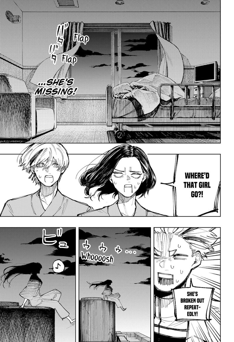 Nebou Suru Otoko 25 19