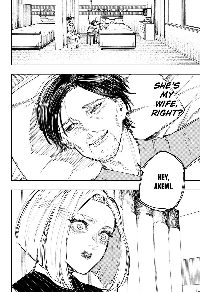 Nebou Suru Otoko 25 2