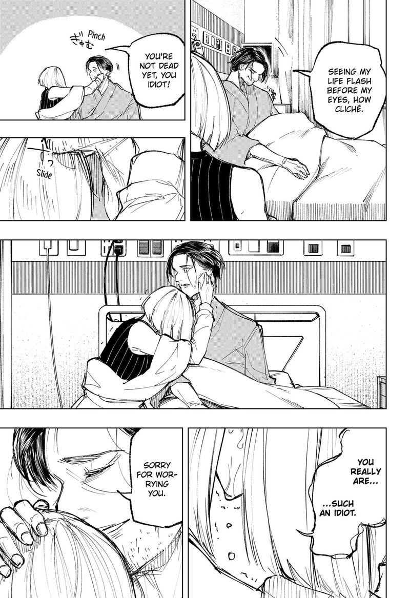 Nebou Suru Otoko 25 3