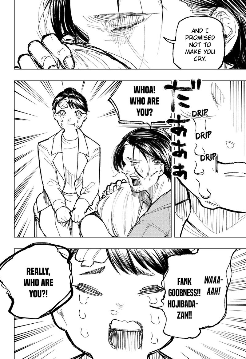 Nebou Suru Otoko 25 4