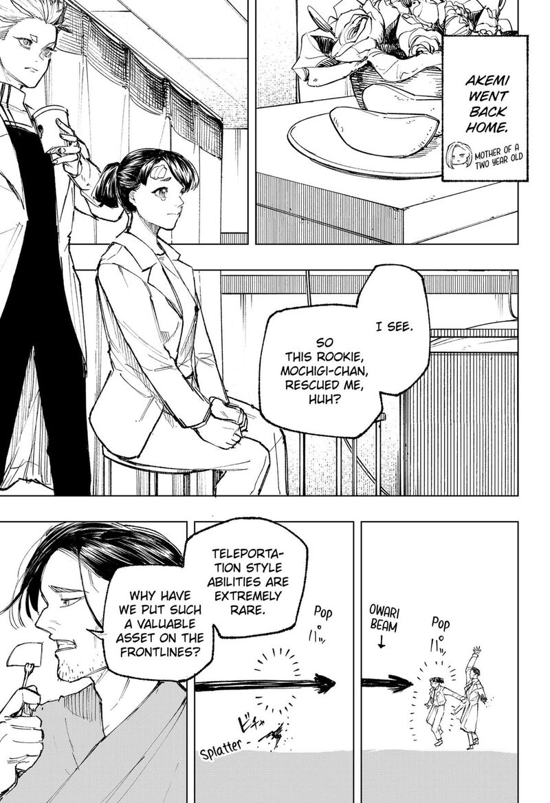 Nebou Suru Otoko 25 5