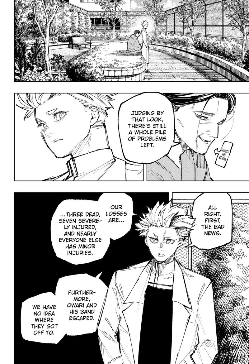 Nebou Suru Otoko 25 8