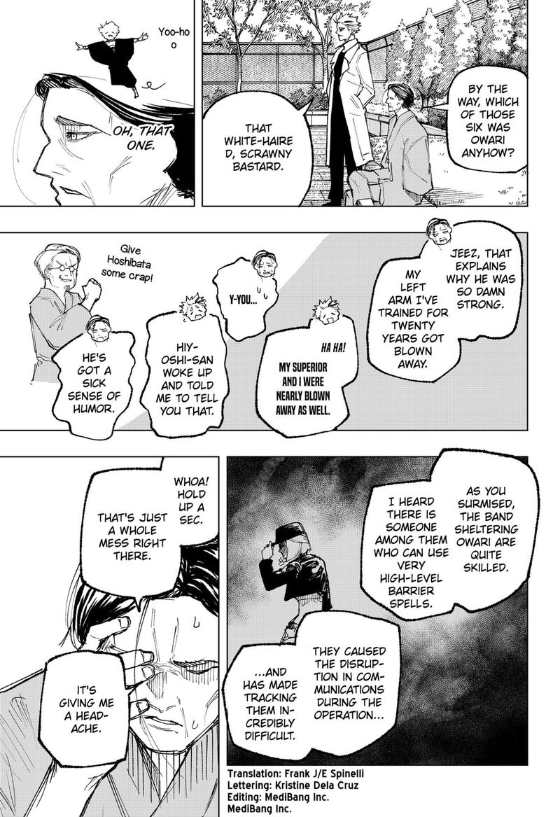 Nebou Suru Otoko 25 9