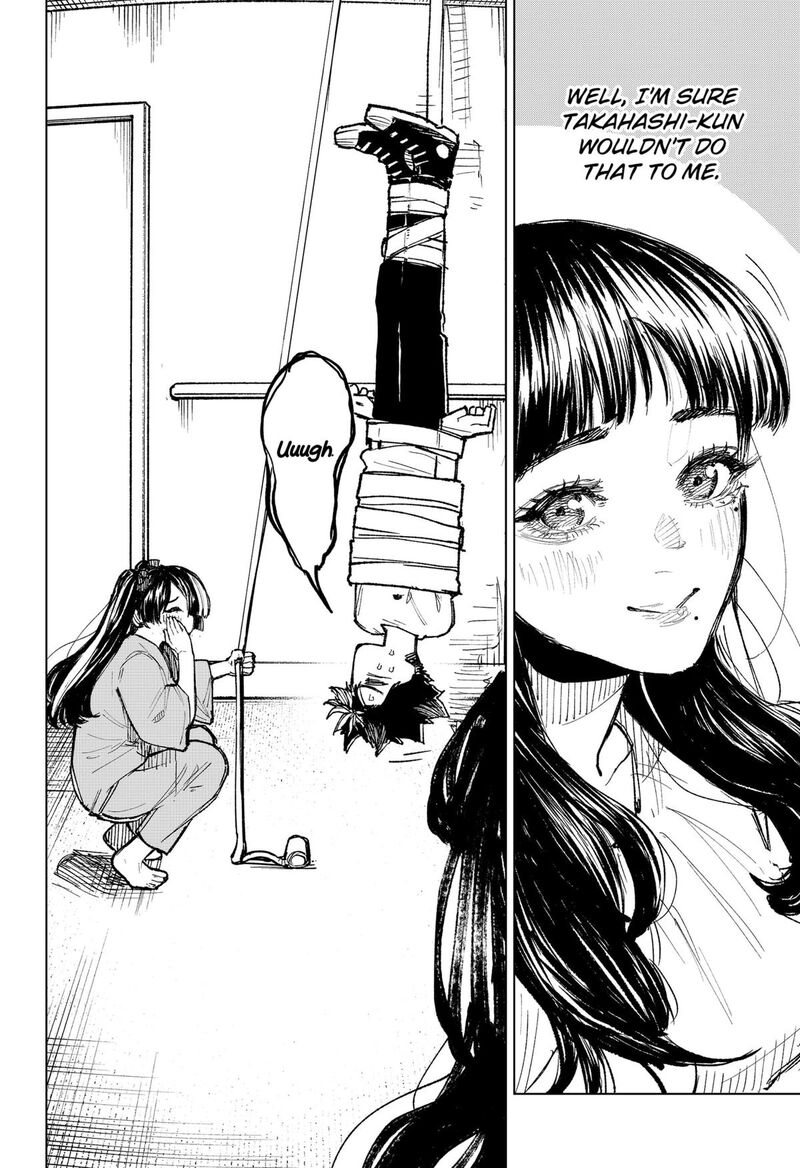 Nebou Suru Otoko 26 12