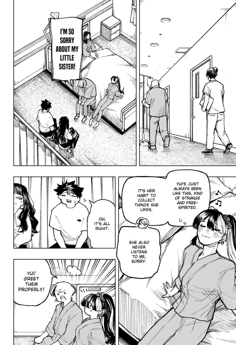 Nebou Suru Otoko 26 14