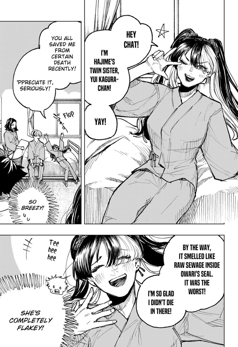 Nebou Suru Otoko 26 15