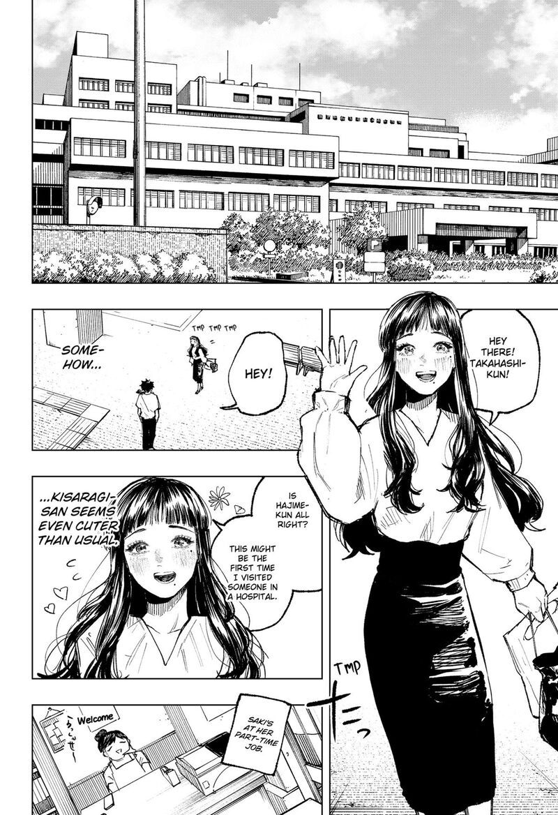 Nebou Suru Otoko 26 2