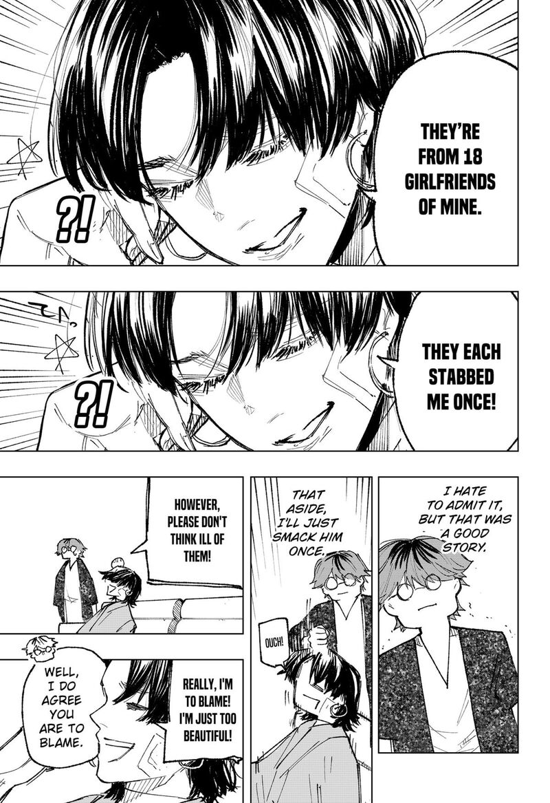 Nebou Suru Otoko 26 9