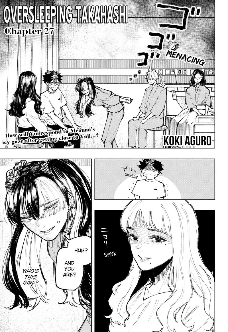 Nebou Suru Otoko 27 1