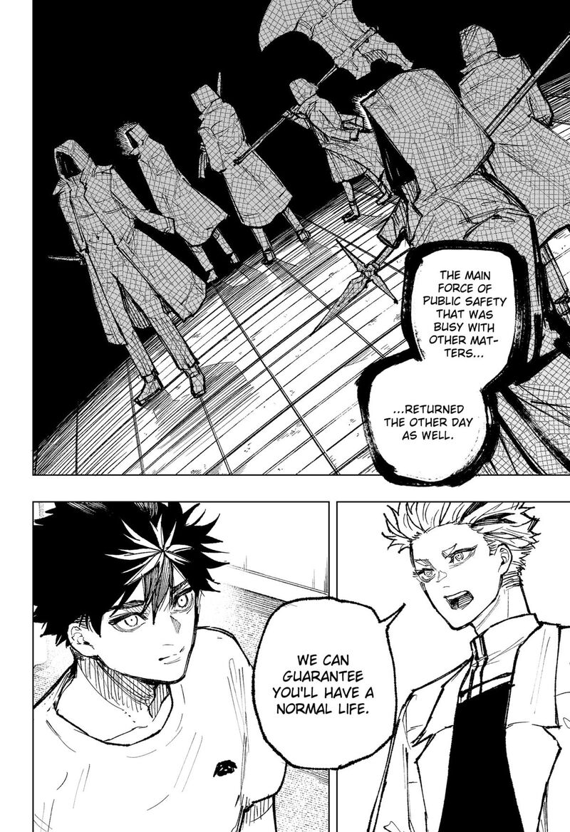 Nebou Suru Otoko 27 10